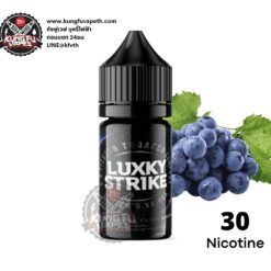 Salt Nic Luxky Strike Double Grape
