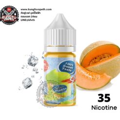 Salt Nic Melon Smootie Frozen
