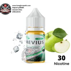 Salt Nic Mevius Ice Option Green