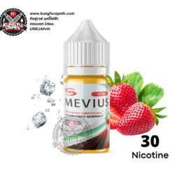 Salt Nic Mevius Ice Option Red Sorbet