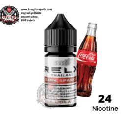 Salt Nic Relx Dark Sparkles Cola