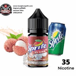 Salt Nic Sprite Lychee