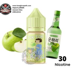 TIK TOK SOJU GREEN APPLE SALTNIC