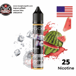 Salt Nic Vgod Lush Ice