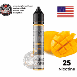 Salt Nic Vgod Mango Bomb