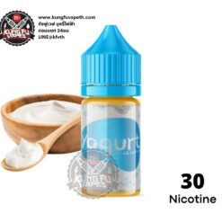 Salt Nic Yogurt The Original