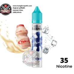 Salt Nic Premium Yokult