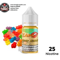 Salt Nic Zapp Bear Candy