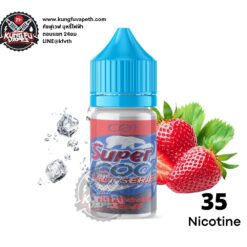 Super Cool Strawberry Frost