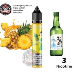 TIK TOK SOJU PINEAPPLE FREEBASE