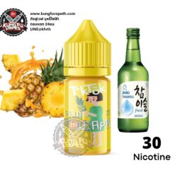 TIK TOK SOJU PINEAPPLE SALTNIC