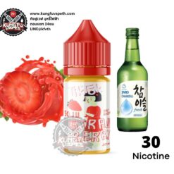 TIK TOK SOJU STRAWBERRY SALTNIC