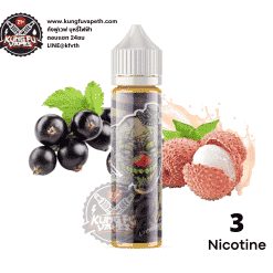The Fog Clown Mojos Lykos Lycheeblackcurrant