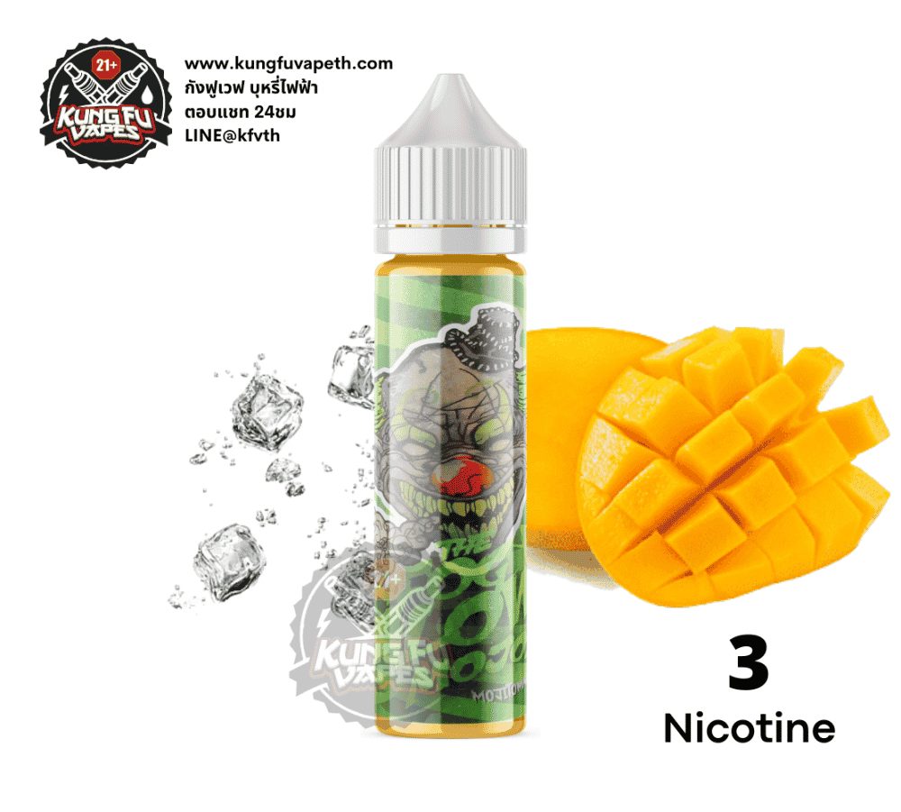 The Fog Clown Mojos mojito Mango