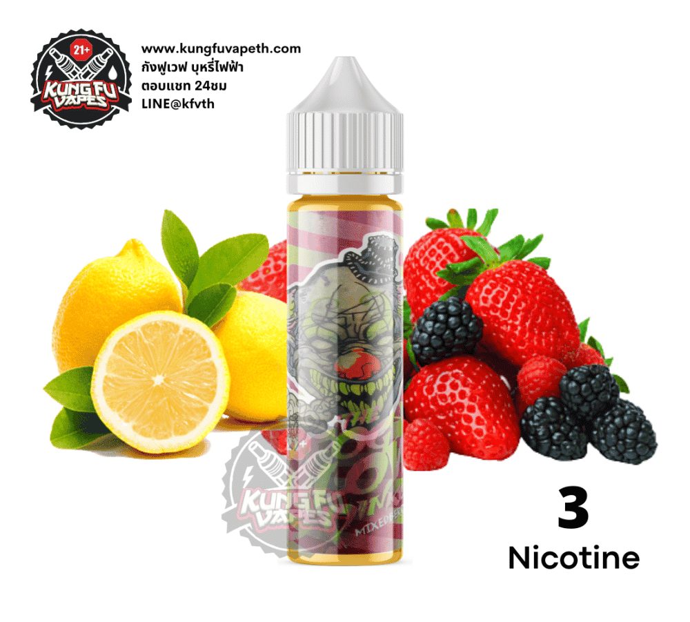 The Fog Clown Pinkos Mixed Berry Lemonade