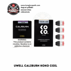 Uwell CALIBURN KOKO Coil