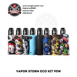VAPOR STORM Eco Kit 90W