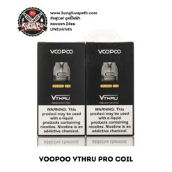 VOOPOO VTHRU PRO COIL