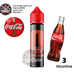 ซีโร่โฟรเซ่นโคล่า Zero Frozen Cola