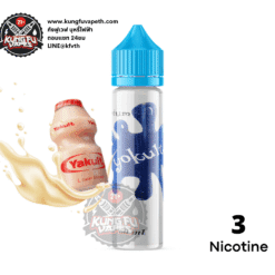 พรีเมี่ยมยาคูลท์ Premium Yokult