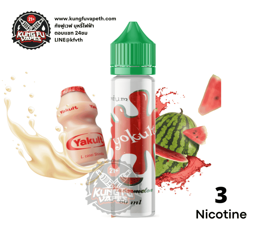 ยาคูลท์แตงโม Yokult Watermelon