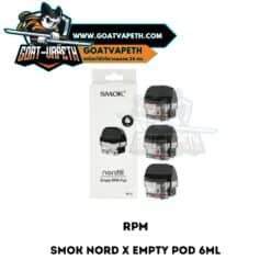 แทงค์เปล่า SMOK NORD X EMPTY POD RPM 6ML