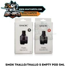 แทงค์เปล่า SMOK THALLO EMPTY POD 5ML
