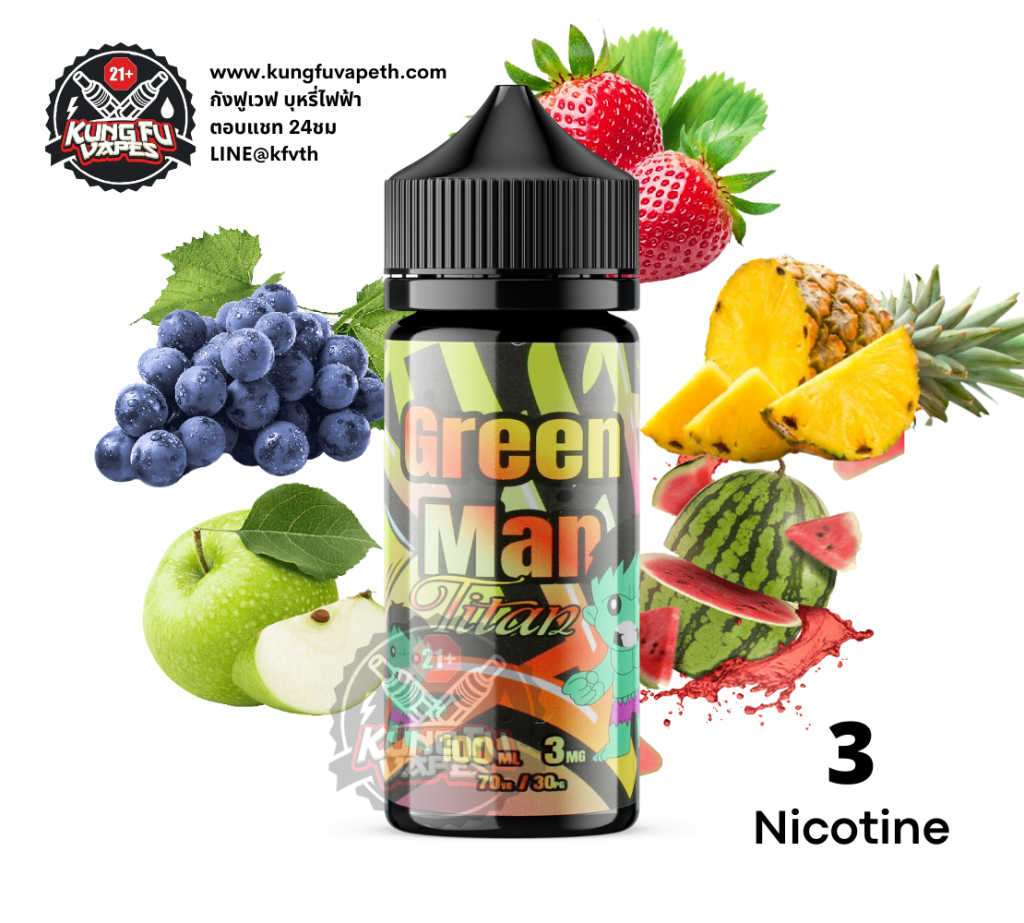 ไททันกรีน Titan Green Man Mix Fruit