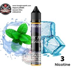 ALCHEMISTZ ARCTIC BLACK FREEBASE