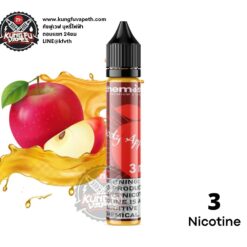 ALCHEMISTZ BLOODY APPLE FREEBASE