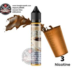 ALCHEMISTZ COFFEE FREEBASE