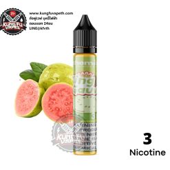 ALCHEMISTZ KING GAUVA FREEBASE