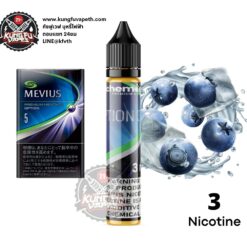 ALCHEMISTZ OPTION 5 FREEBASE