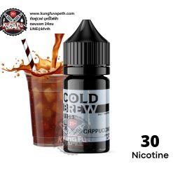 COLD BREW ICED CAPPUCCINO SALTNIC