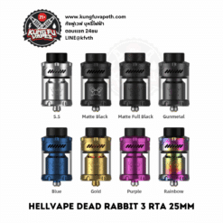 HELLVAPE DEAD RABBIT 3 RTA 25MM