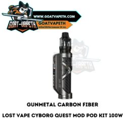 Lost Vape Cyborg Quest Mod Kit Gunmetal Carbon fiber