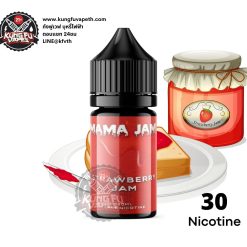 MAMA JAM STRAWBERRY SALTNIC