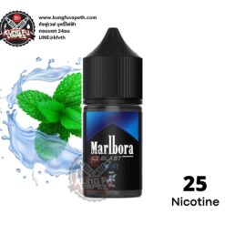 MARLBORA MINT SALTNIC