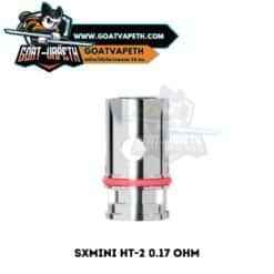SXMINI HT 2 Mesh 0.17 Ohm Single