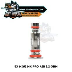 SXmini MK PRo Air 1.2 Ohm Single
