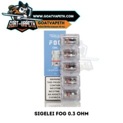 Sigelei Fog 0.3 Ohm Pack