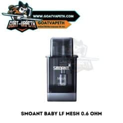 Smoant Baby LF Mesh 0.6 Ohm Single