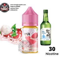 TIKTOK SOJU LYCHEE SALTNIC โซจูลิ้นจี่ ซอลนิค