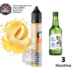 TIKTOK SOJU MELON FREEBASE โซจูเมล่อน 30ML