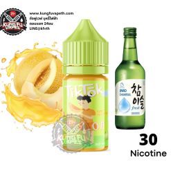 TIKTOK SOJU MELON SALTNIC โซจูเมล่อน ซอลนิค