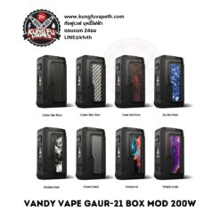 VANDY VAPE GAUR-21 BOX MOD 200W