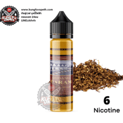 กาแรม GUDANG GARAM
