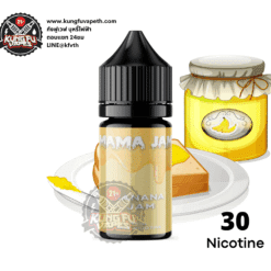 ซอลนิค มาม่าแยมกล้วย SALTNIC MAMA JAM BANANA