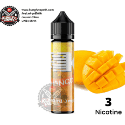 เค มะม่วง K MANGO