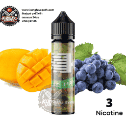 เค องุ่นมะม่วง K GRAPE MANGO